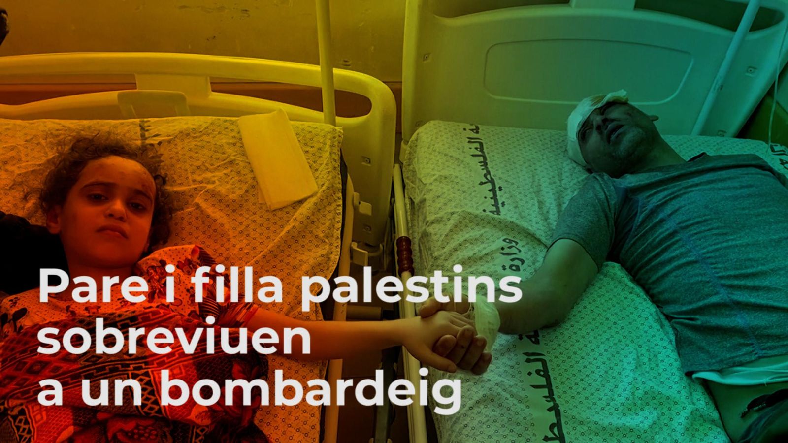 Pare i filla palestins sobreviuen a un bombardeig