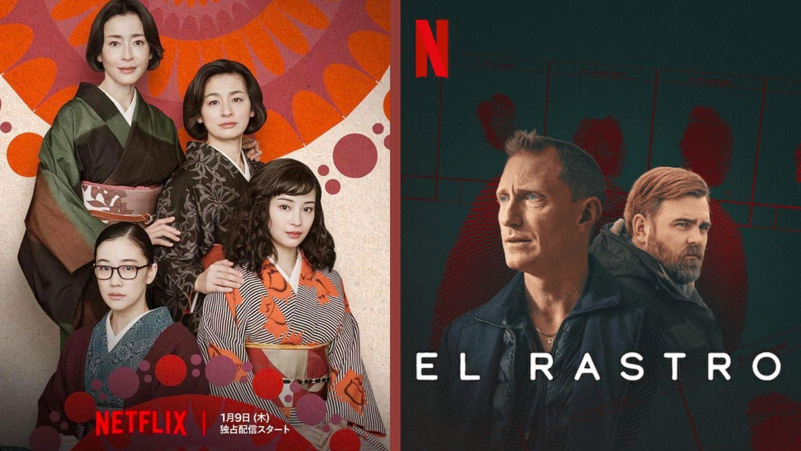 16.01.2025 | “Set de sèries” i les noves propostes del 2025