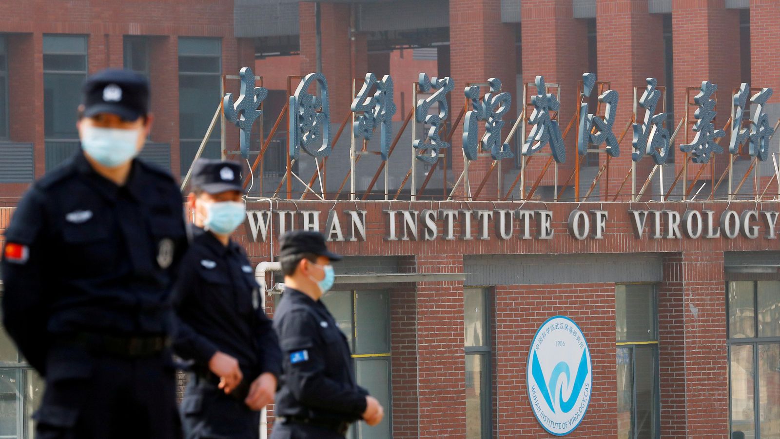 l'Institut de Virologia de Wuhan (la Xina) objecte de les especulacions