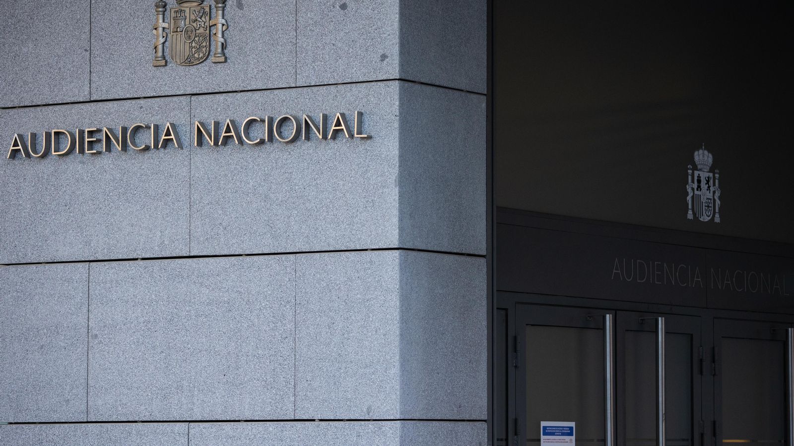 Entrada a l'Audiència Nacional