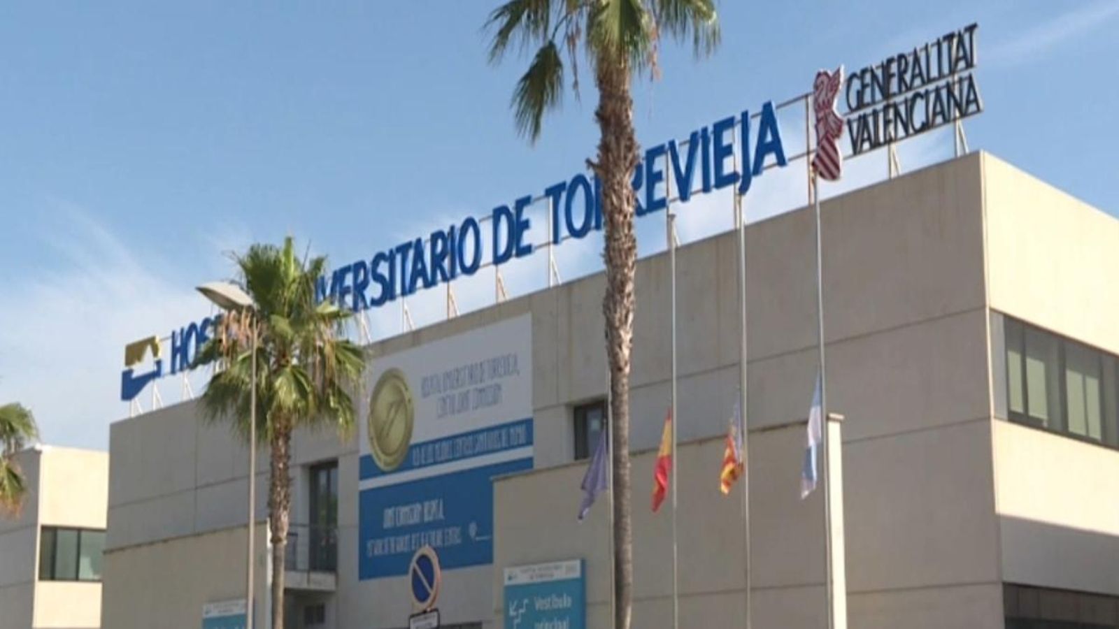 Imatge d'arxiu de l'hospital de Torrevella