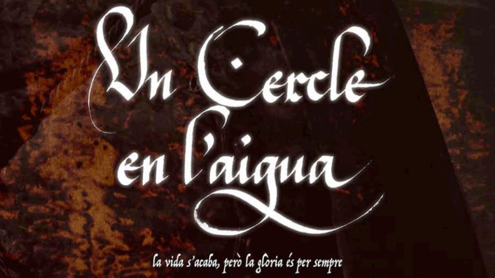Cartell 'Un cercle en l'aigua'