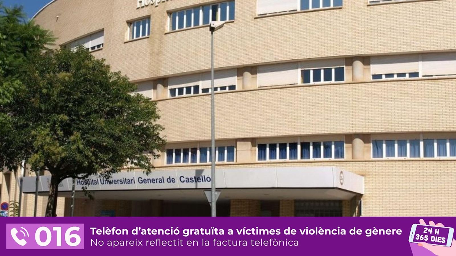 Imatge d'arxiu de l'Hospital General de Castelló