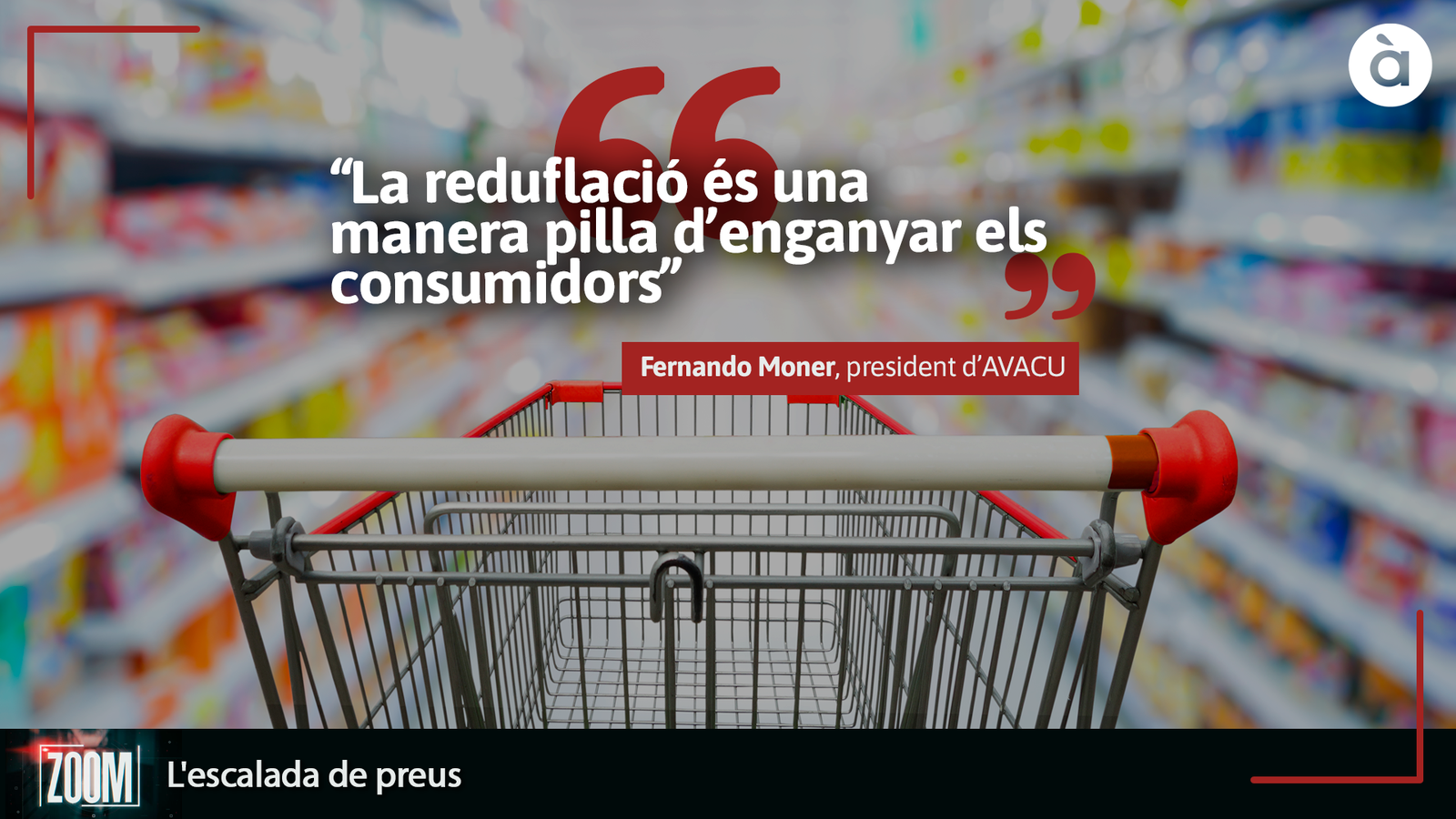 Es tracta d'una pràctica subtil que pot resultar imperceptible i que sobretot afecta els productes d'alimentació