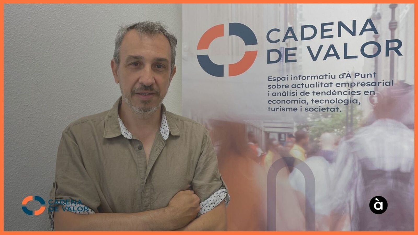 12.06.2023 | Cadena de valor | Graus d’enginyeria: eixida laboral i investigació a les empreses