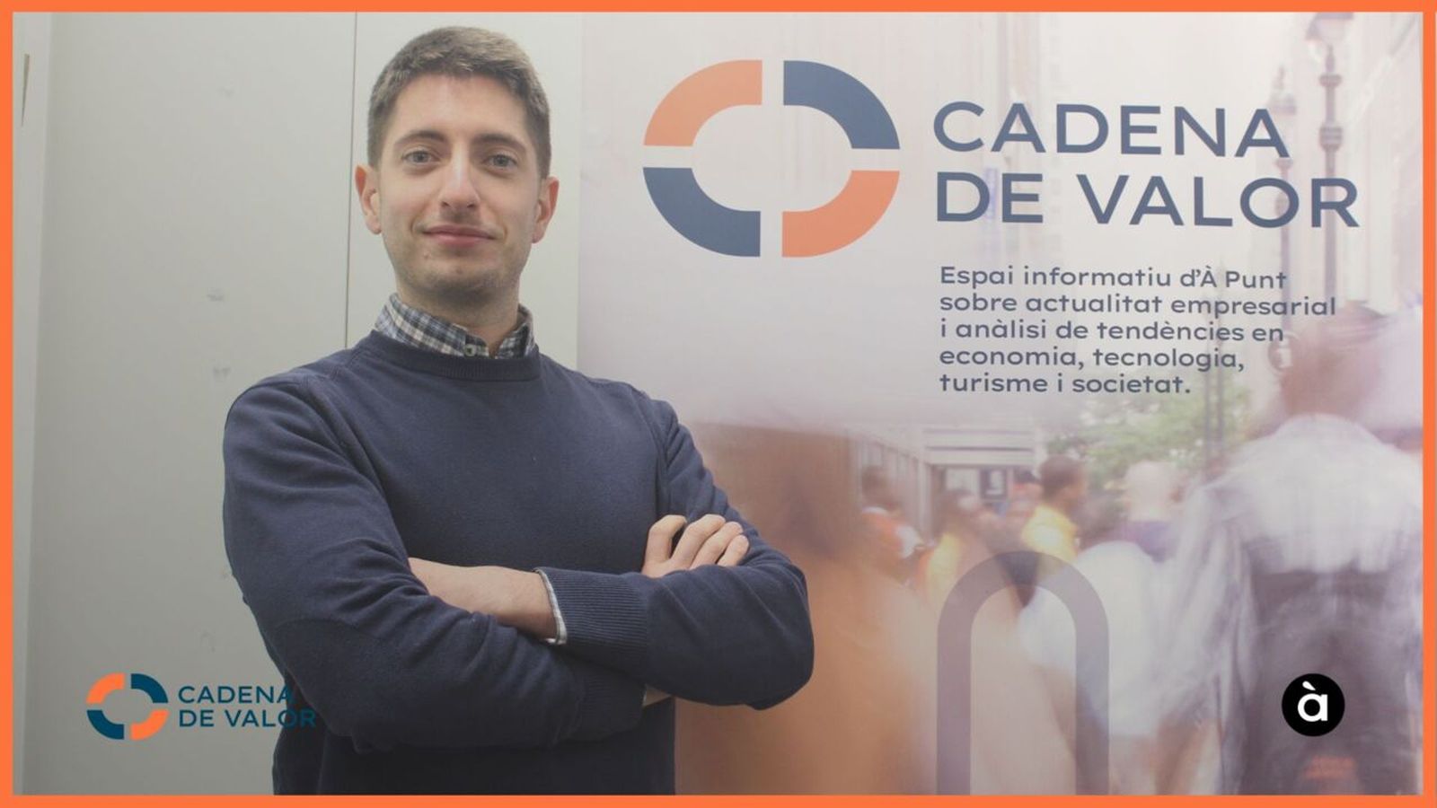 19.12.2022 | Cadena de valor | Cal estudiar per a ser inversor?