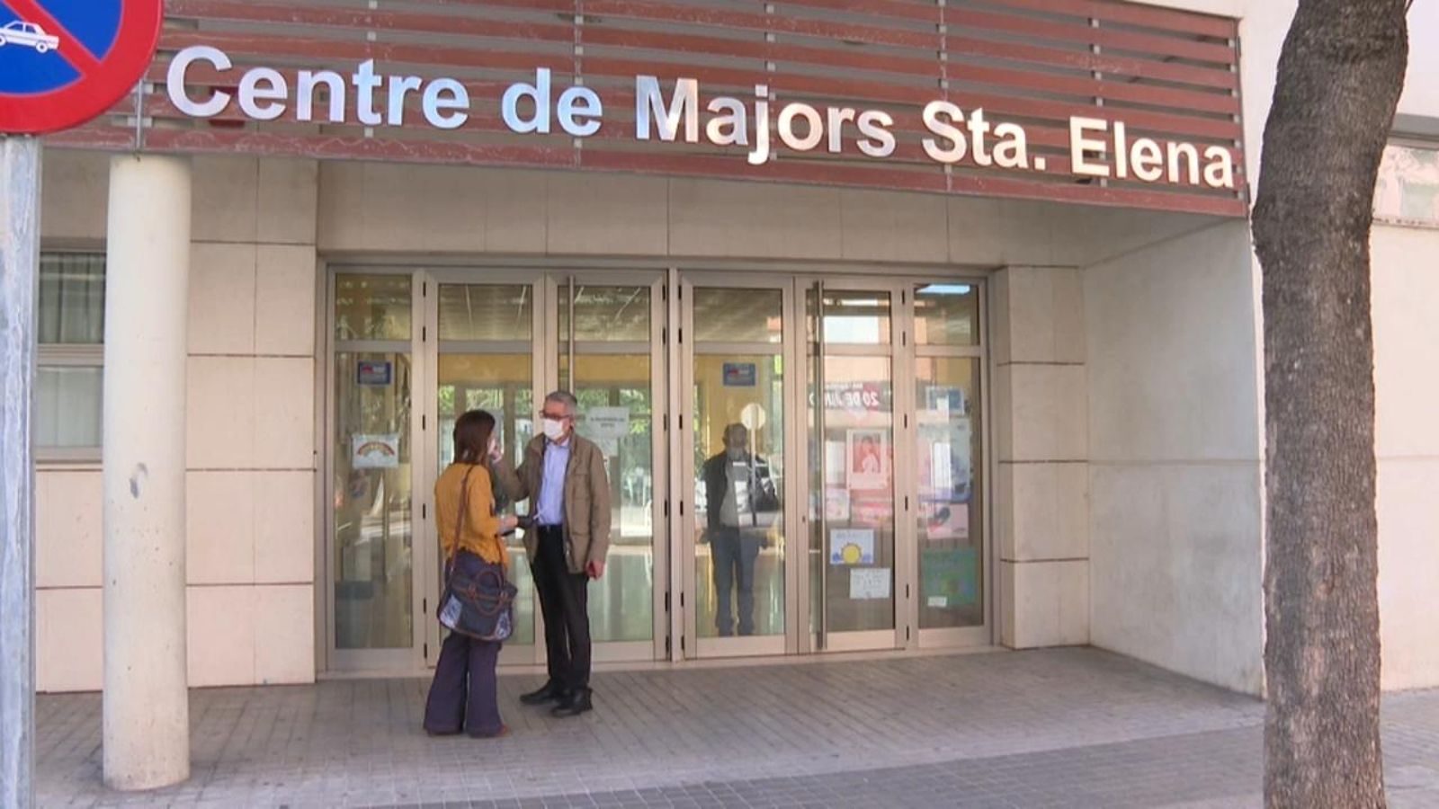 El centre de majors Santa Elena, en una imatge d'arxiu