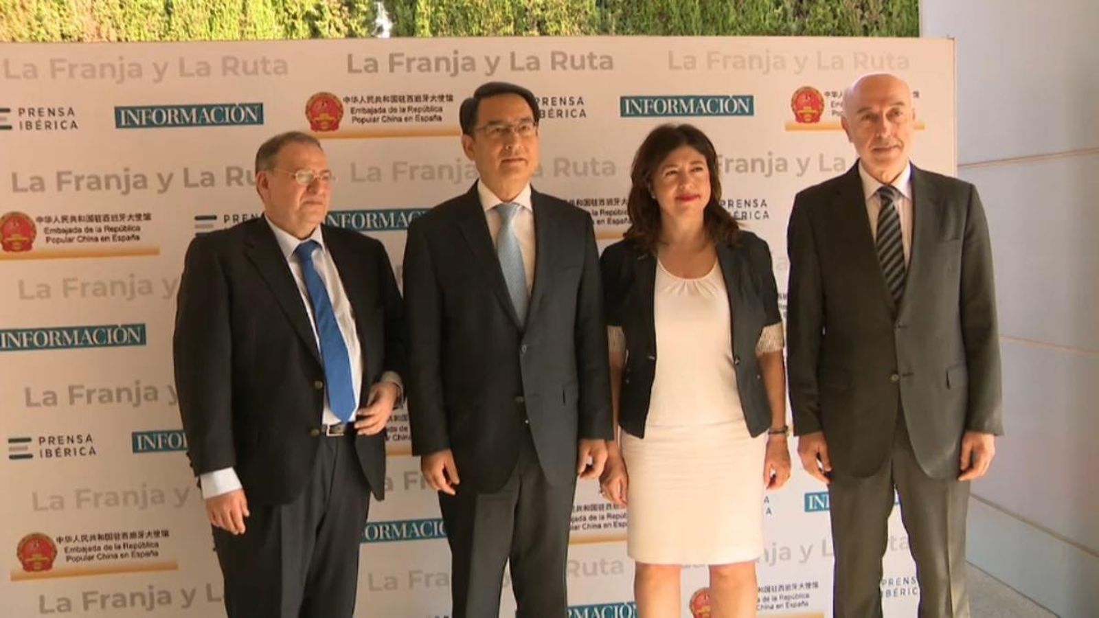 Jornada de presentació de La franja i la ruta, a Alacant