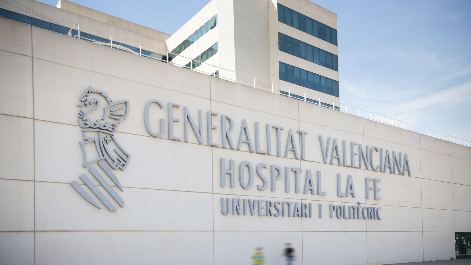 Imatge d'arxiu de l'Hospital la Fe