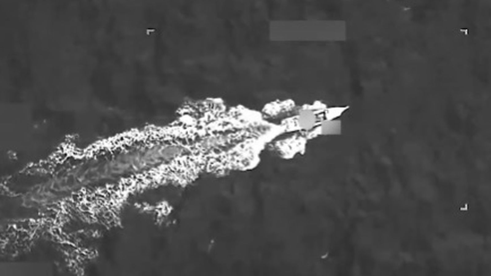 La llanxa atacada per les Forces Armades dels Estats Units