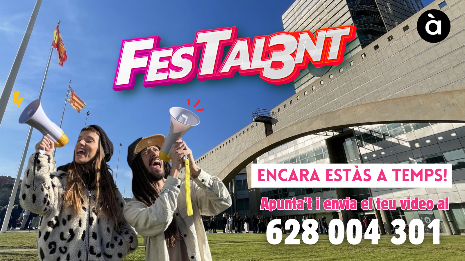 Tercera edició de Festal3nt