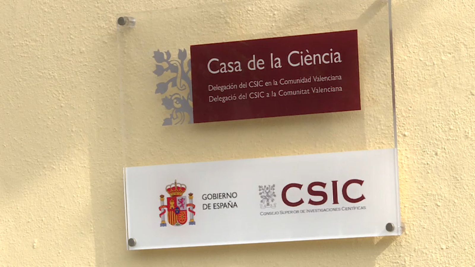 Casa de la Ciència, delegació del Centre Superior d'Investigacions Científiques (CSIC) a la Comunitat Valenciana, al centre de la ciutat de València