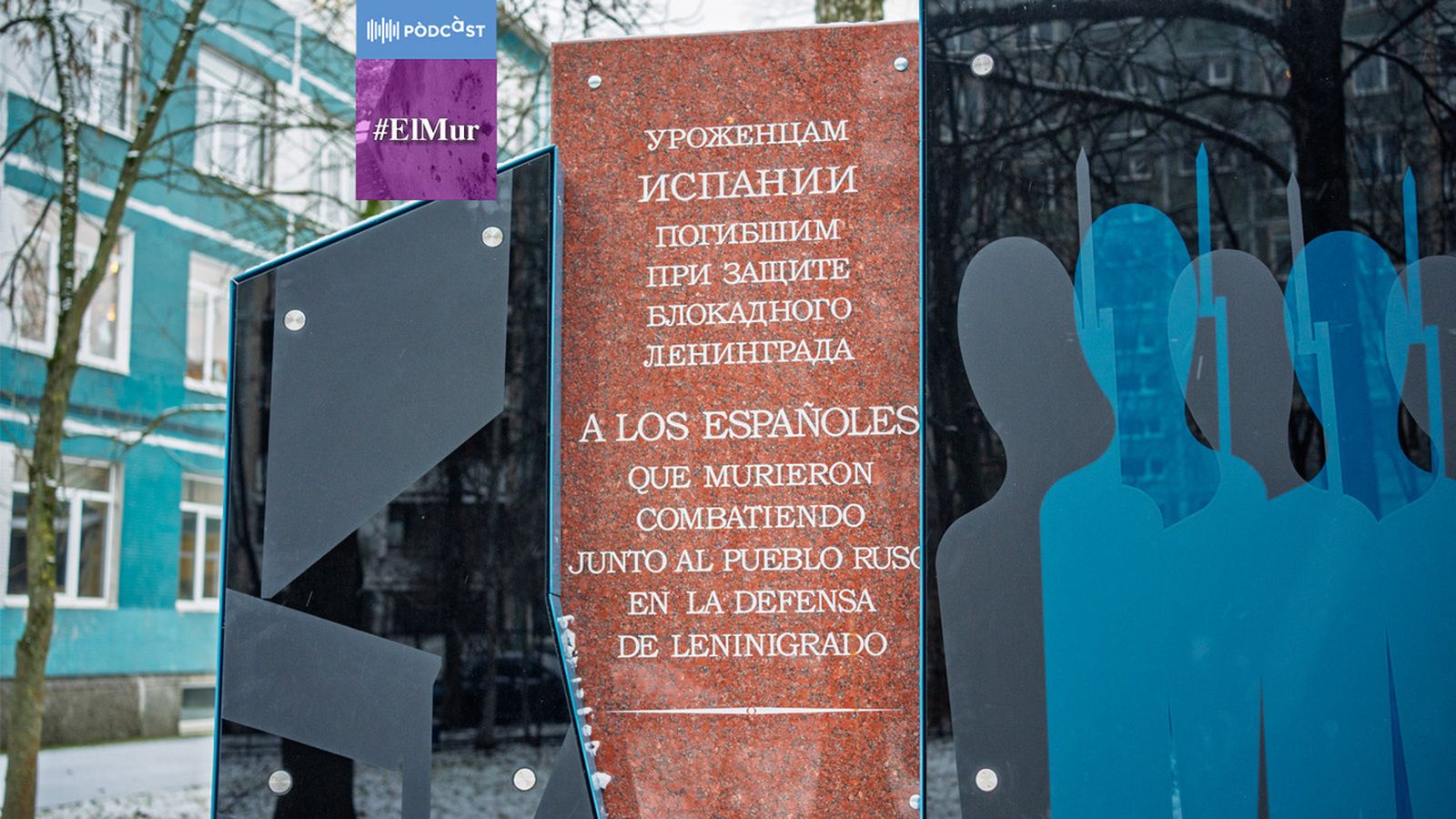 Capítol 4. Els xiquets de la guerra i el poder de les ones