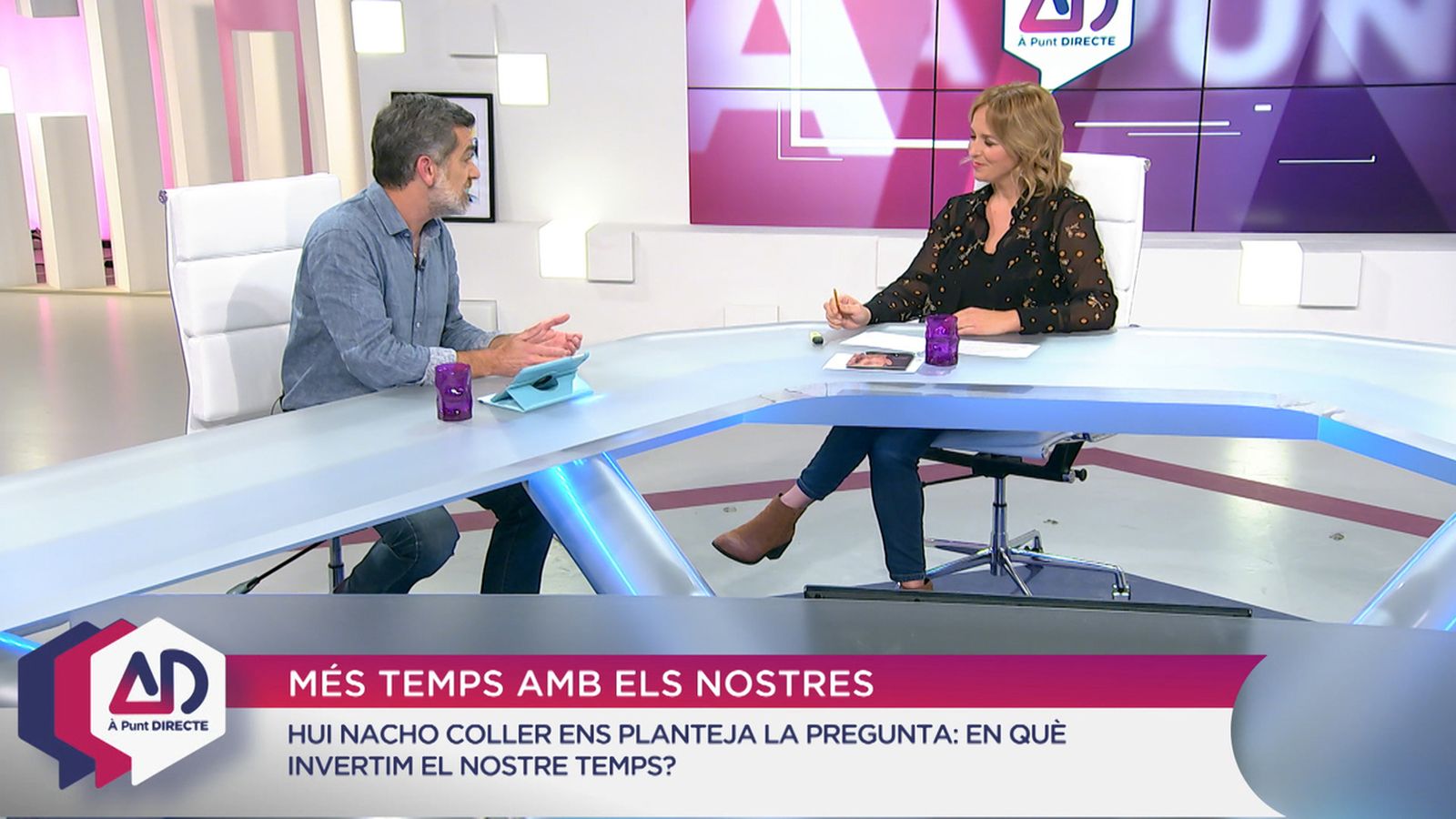Anuncis que apel·len als sentiments