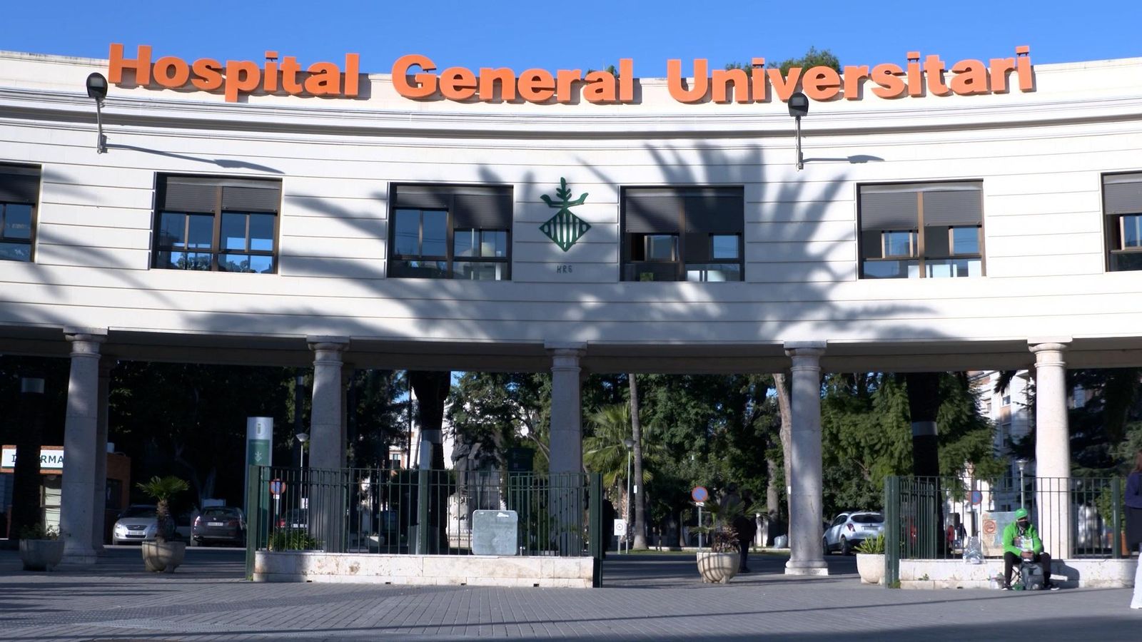 L'Hospital General Universitari de València és el seté d'Espanya amb més reclamacions en urgències