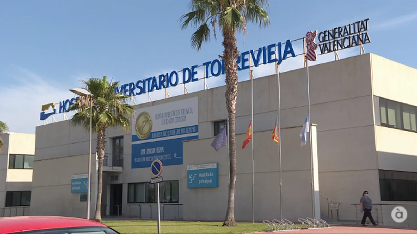 Hospital Universitari de Torrevella / À Punt NTC