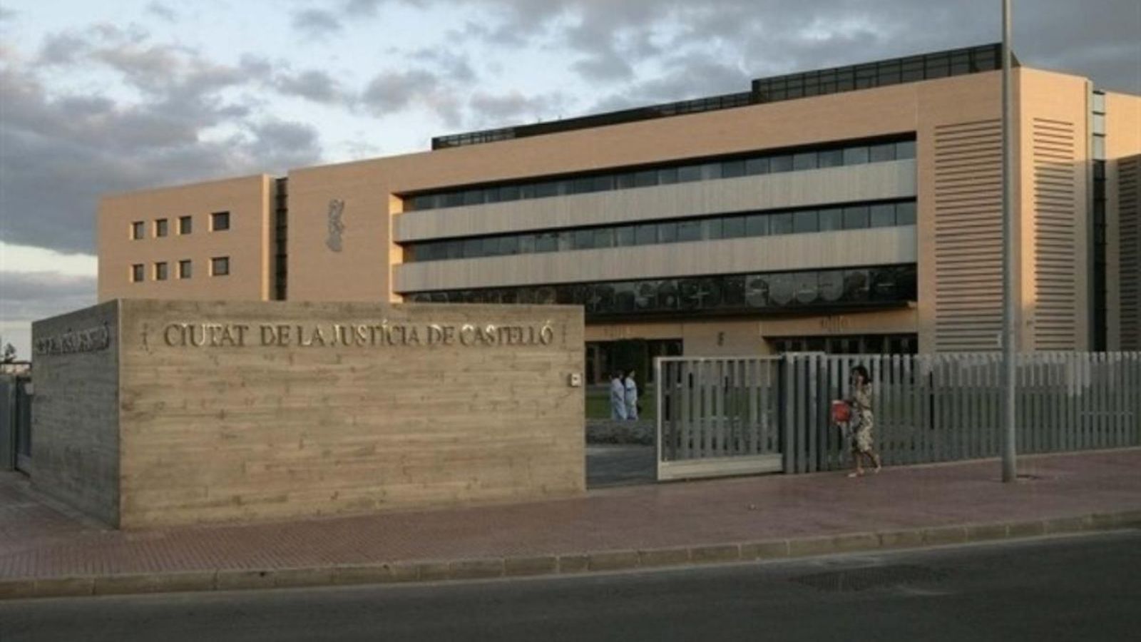 Ciutat de la Justícia de Castelló. / TSJCV