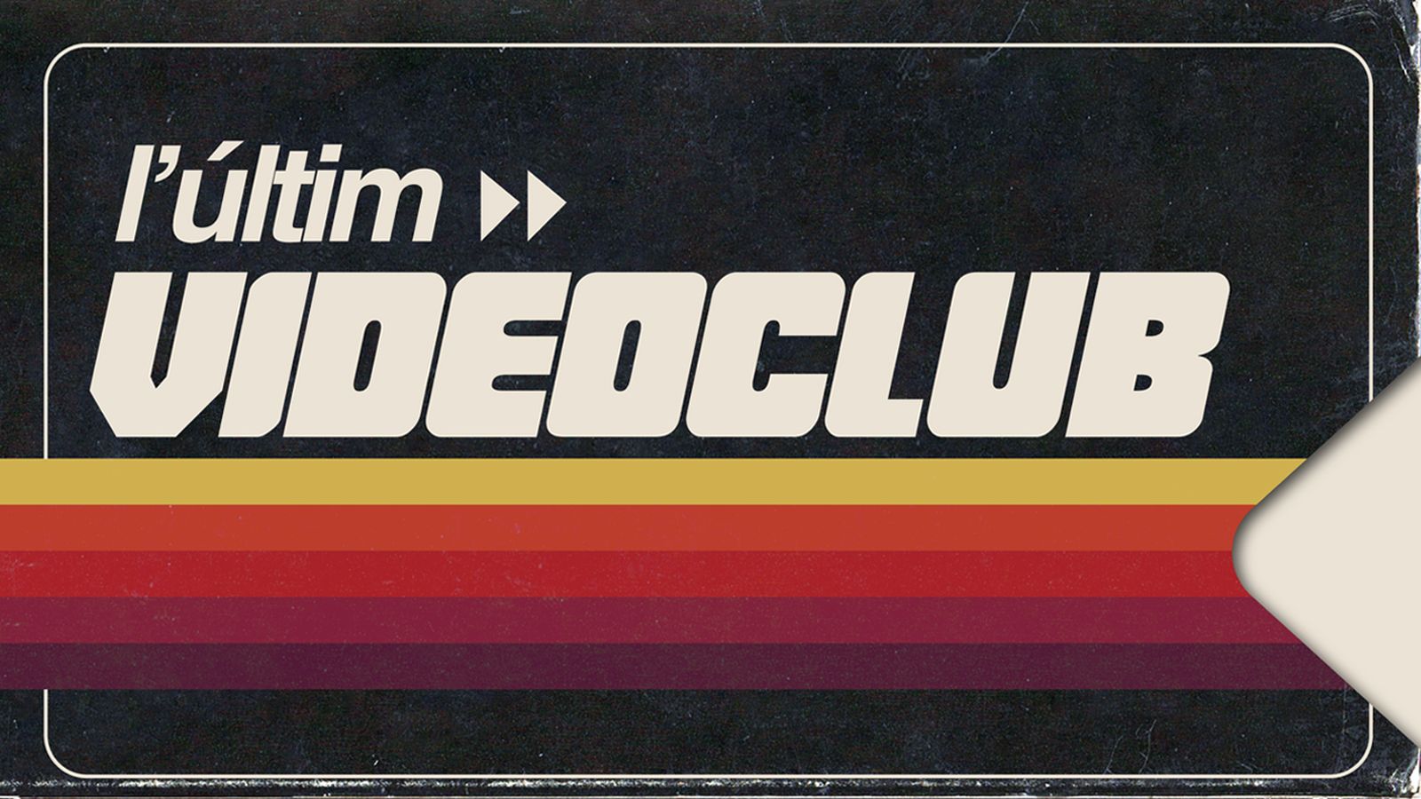 Logo L'últim videoclub