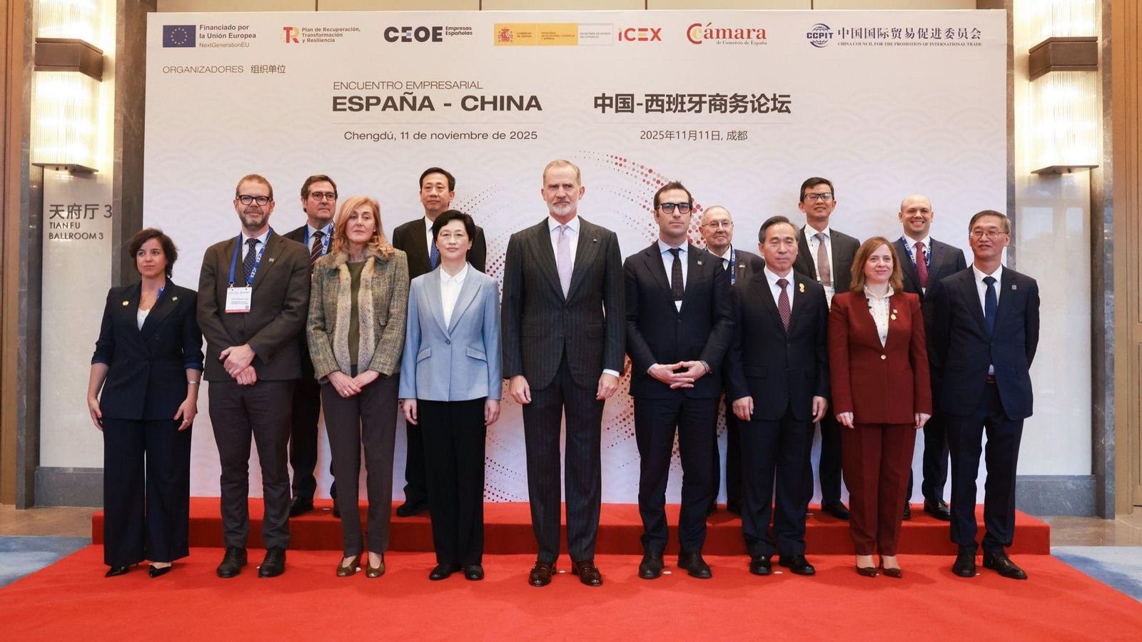 El rei Felip VI ha presidit la inauguració del Fòrum Empresarial España-Xina