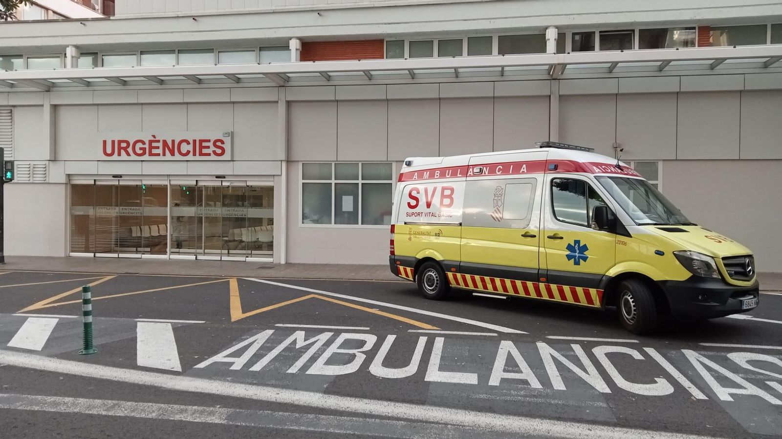 Entrada a les Urgències de l'Hospital Clínic de València