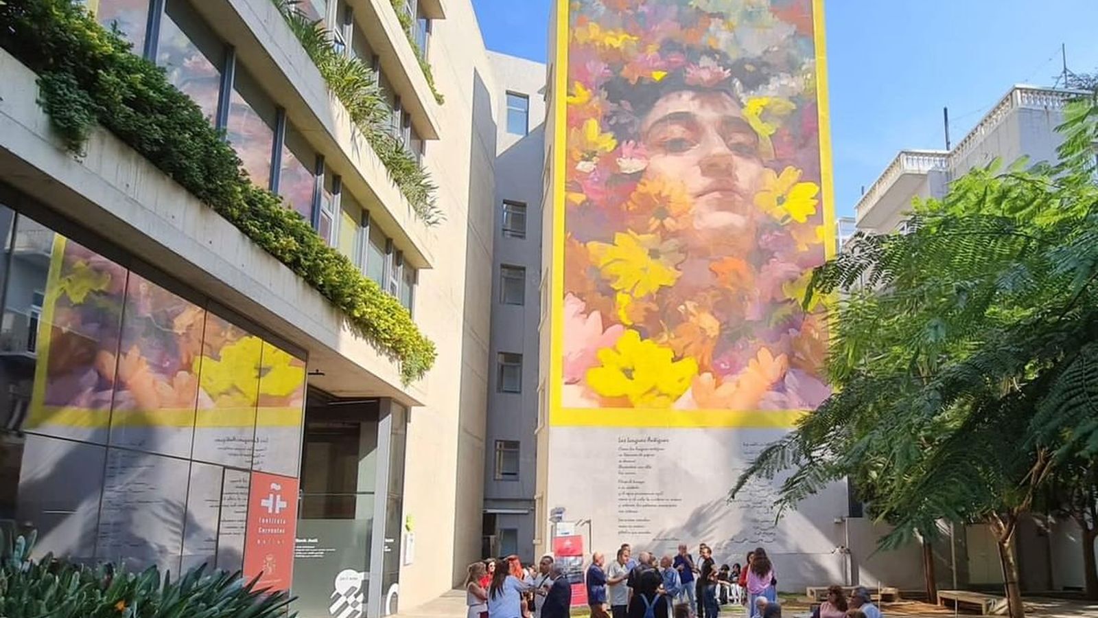 Imatge d'arxiu del centre