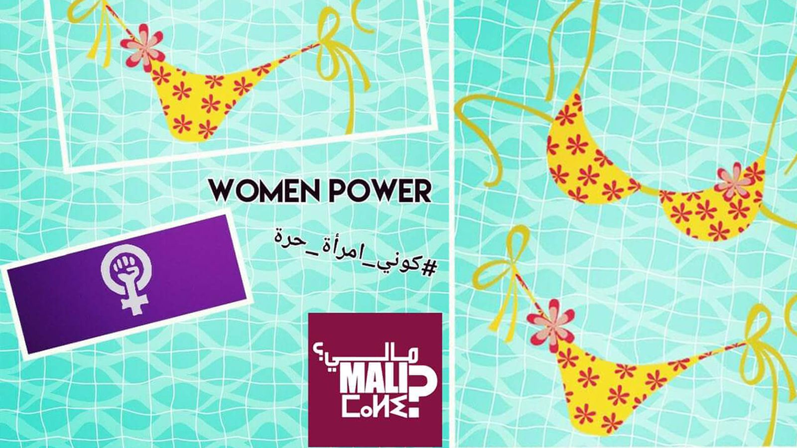 Imatge de la campanya "Sé una mujer libre