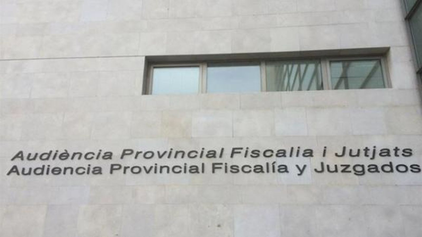 Audiència Provincial de València, en una imatge d’arxiu