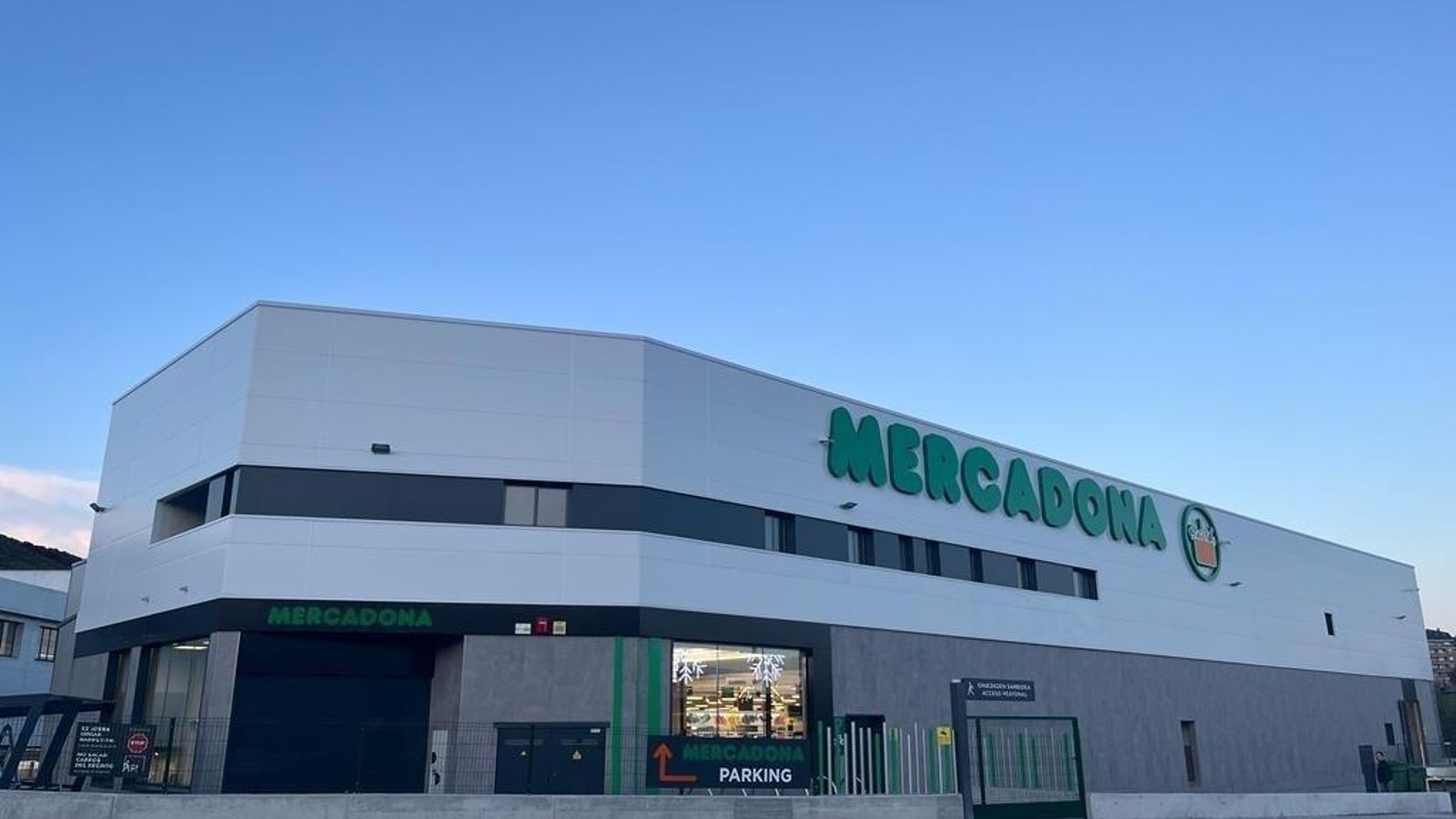 Supermercat de la cadena Mercadona