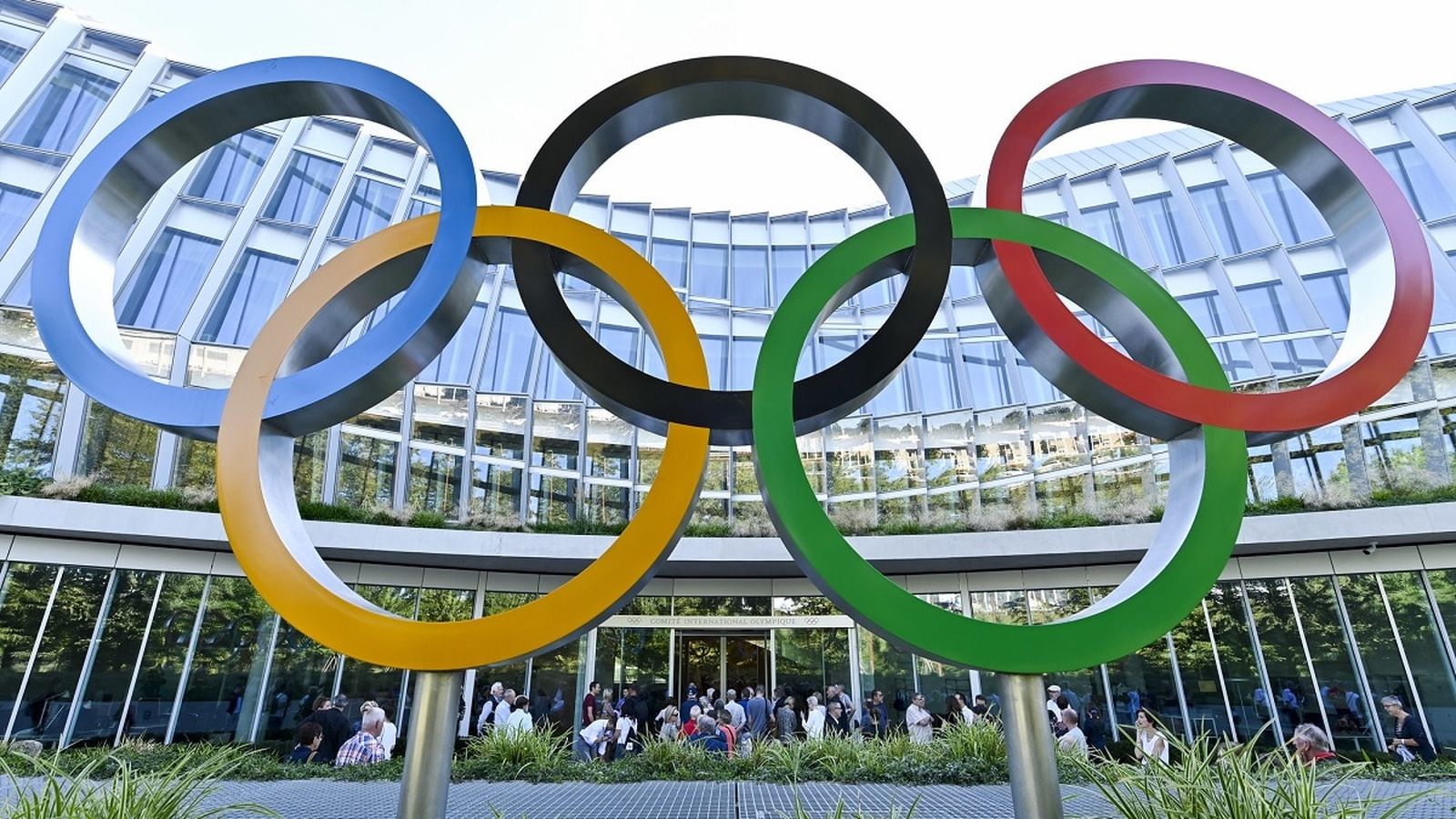 El COI va inaugurar al 2019 la nova seu situada en Lausana (Suïssa)