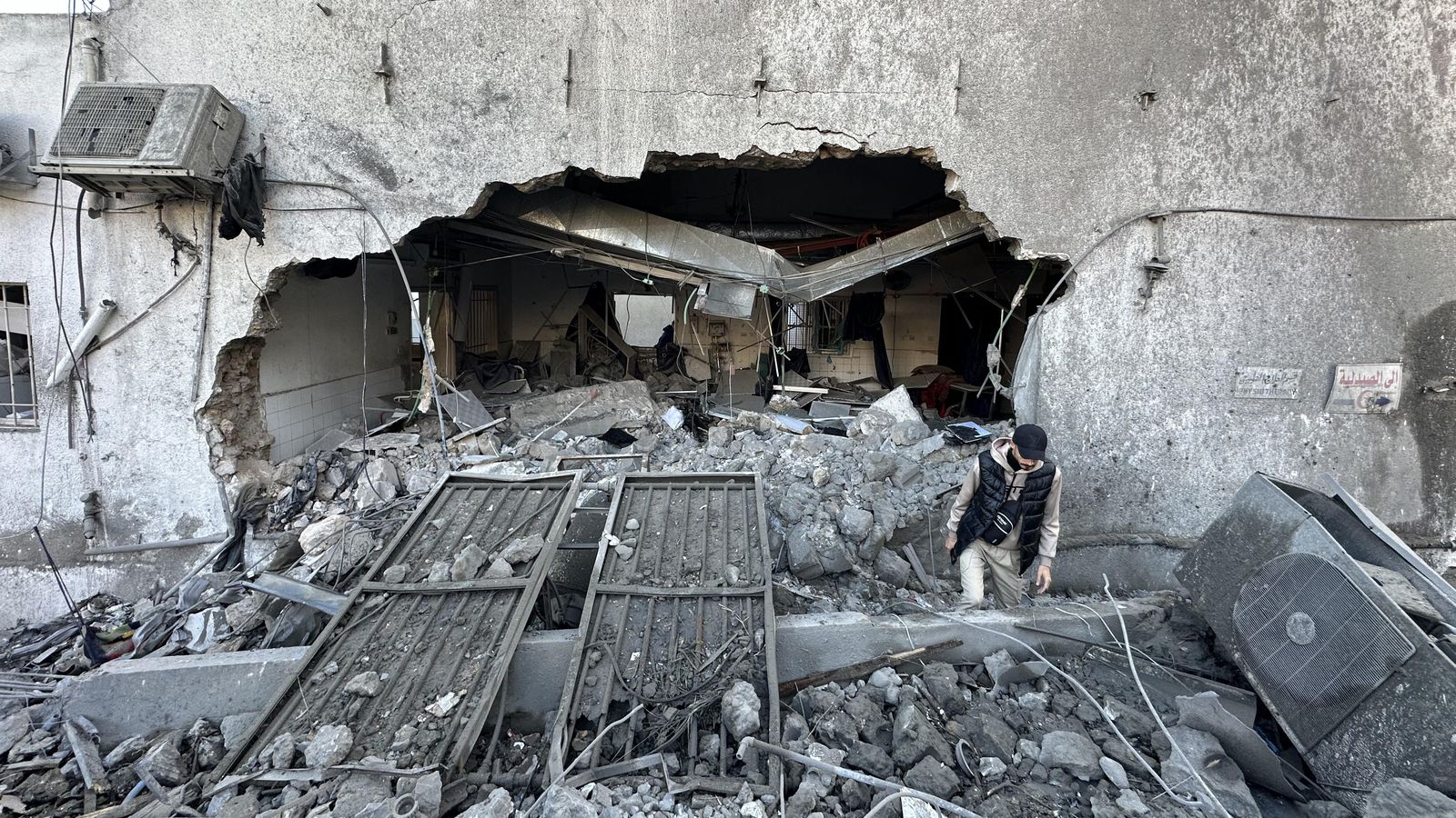 Les forces israelianes han bombardejat l'hospital Al Ahli a Gaza