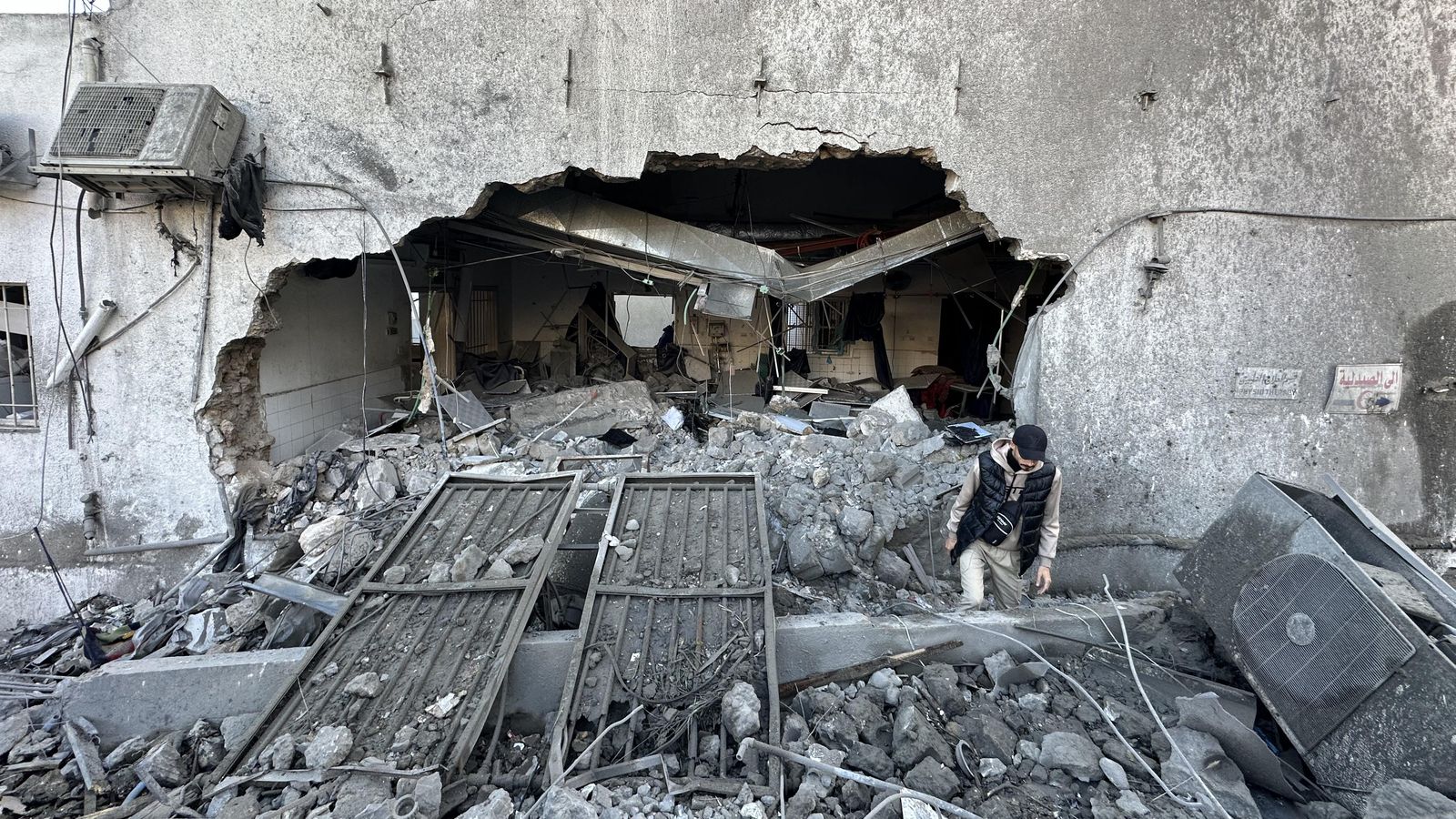 Les forces israelianes han bombardejat l'hospital Al Ahli a Gaza