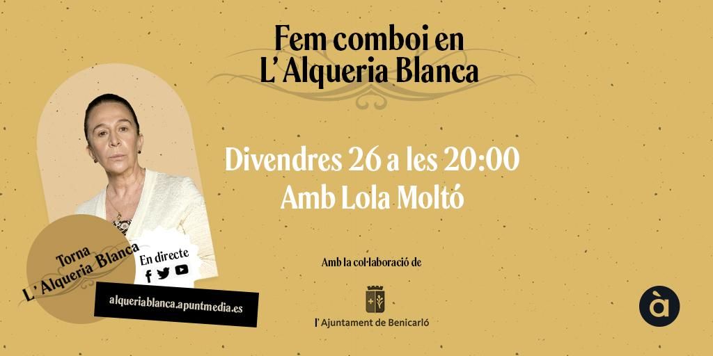 Fem comboi amb Lola Moltó Fem comboi amb Lola Moltó