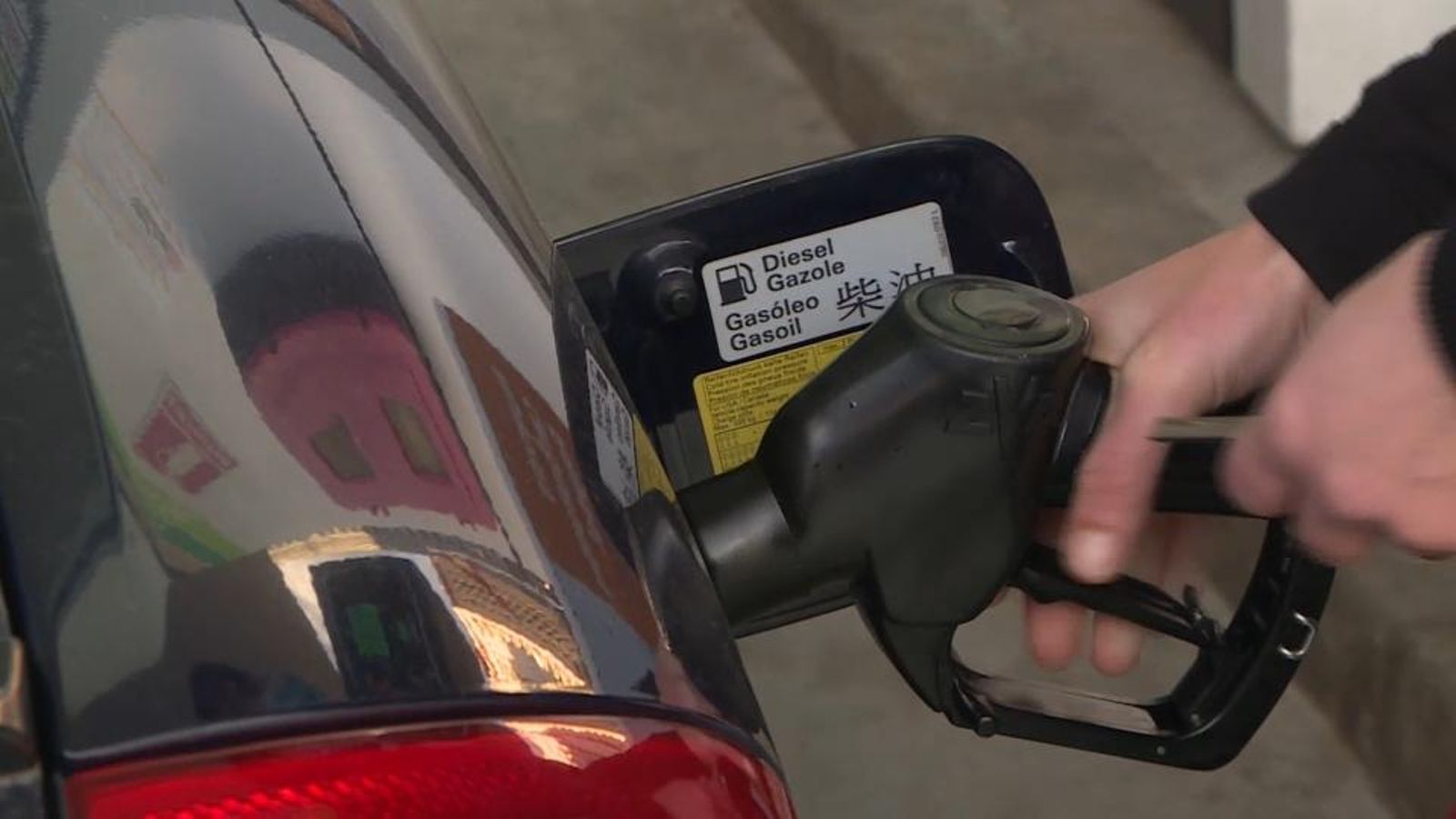 Gasolina Gasolina