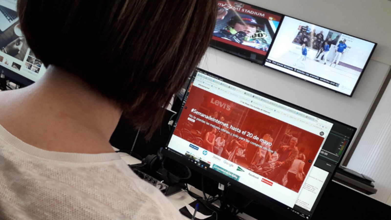 Internet o el Gran Germà que tot ho sap