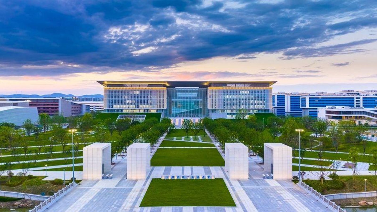 El Beihang València Polytechnic Institute El Beihang València Polytechnic Institute