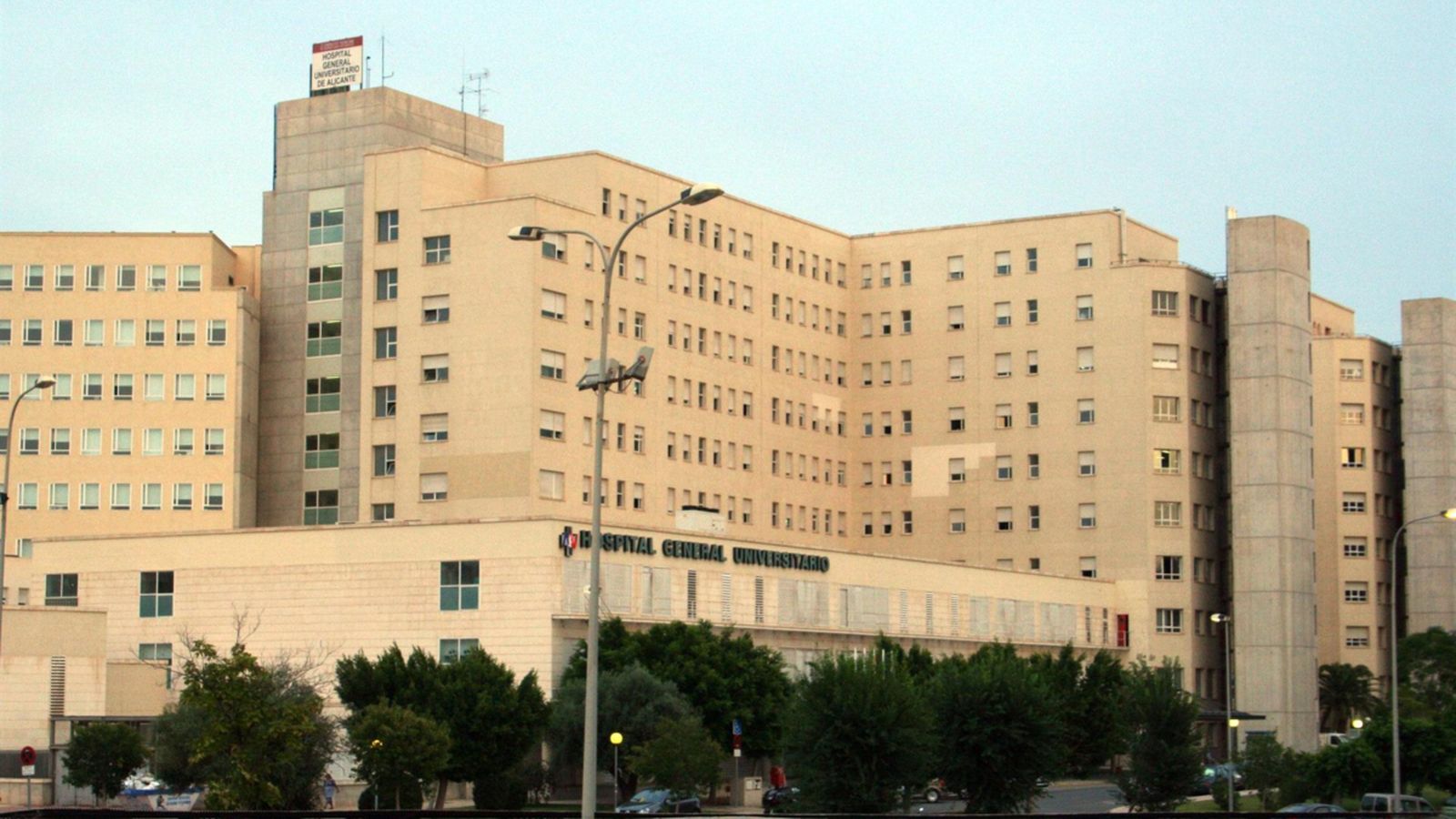Foto d’arxiu de l’Hospital General d'Alacant