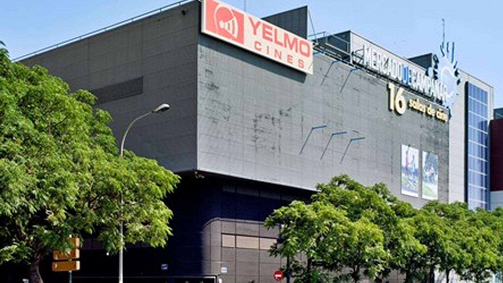 Els cinemes es troben en el barri de Campanar de València