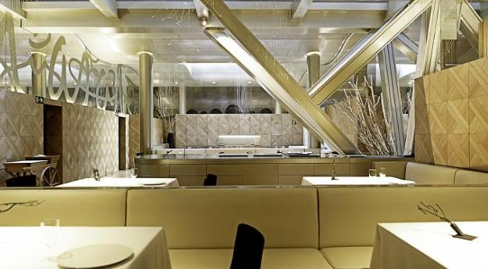 Instal·lacions de Lasarte