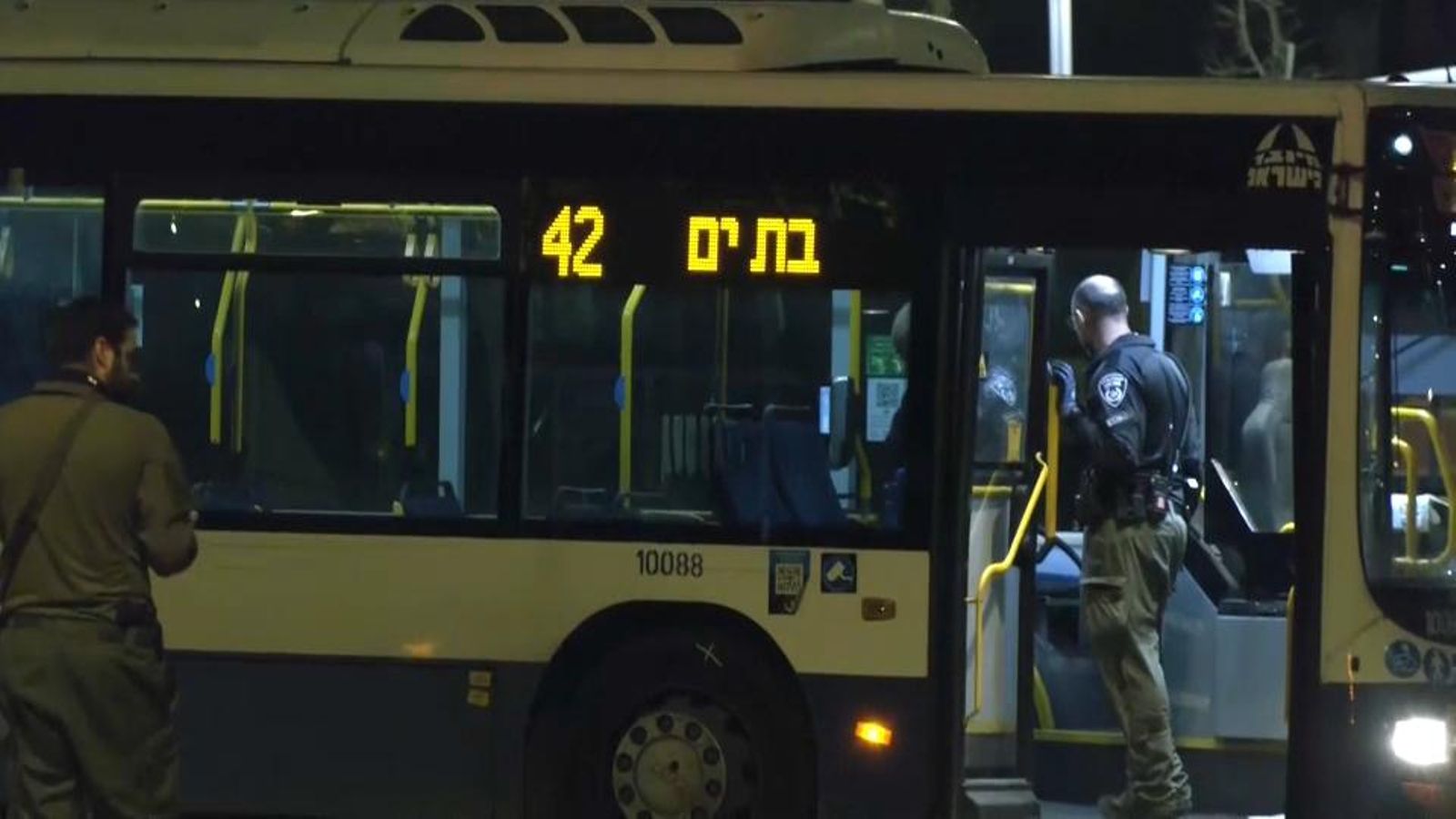 La policia israeliana investiga les explosions