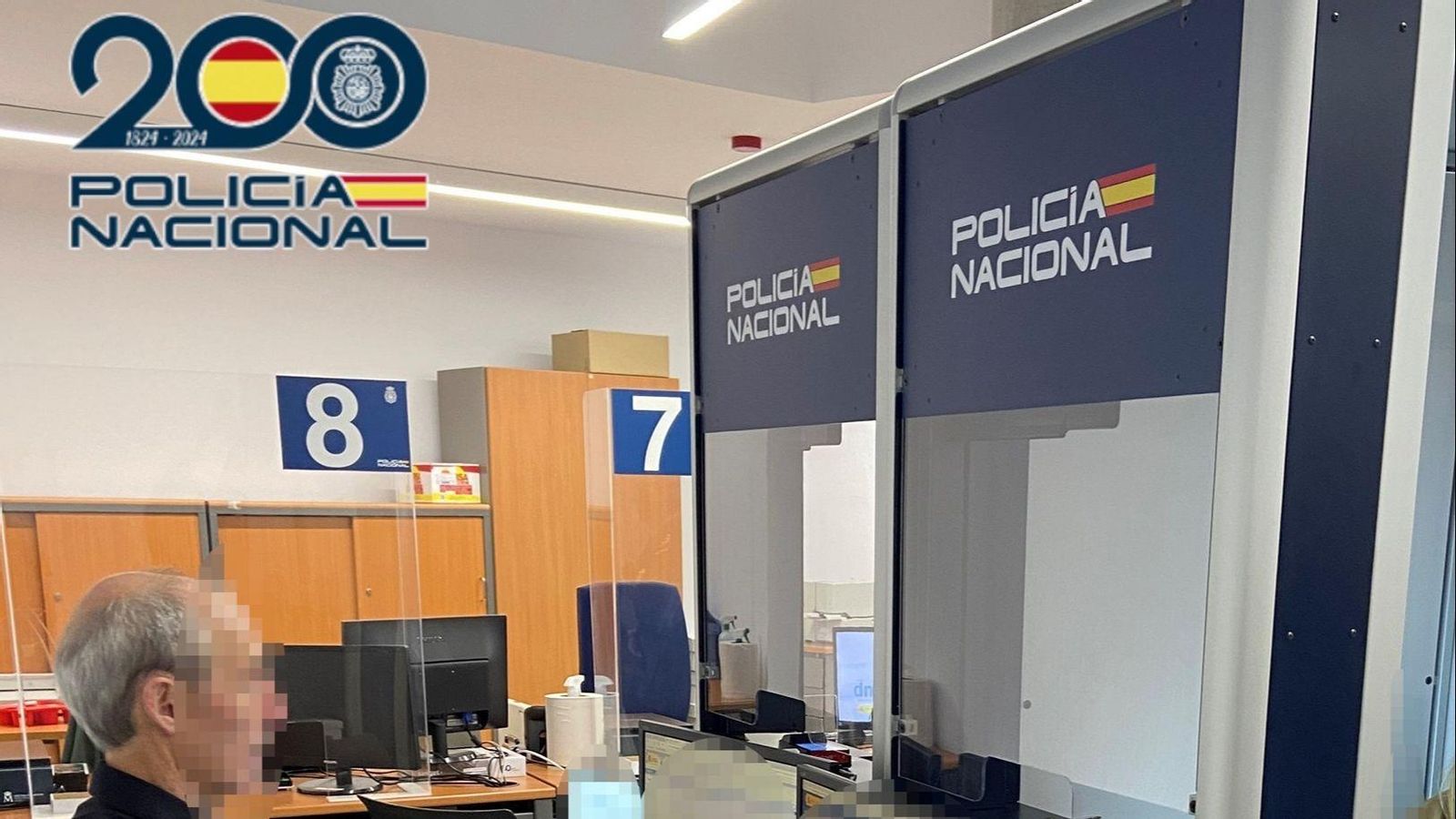 Un agent, en arxiu