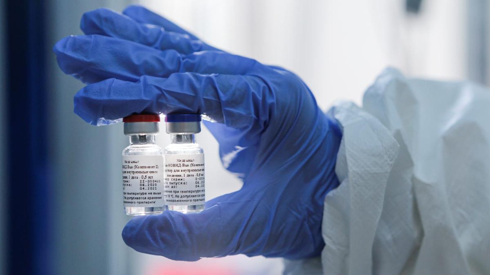 Imatge d'arxiu d'una mostra de la vacuna contra la Covid-19