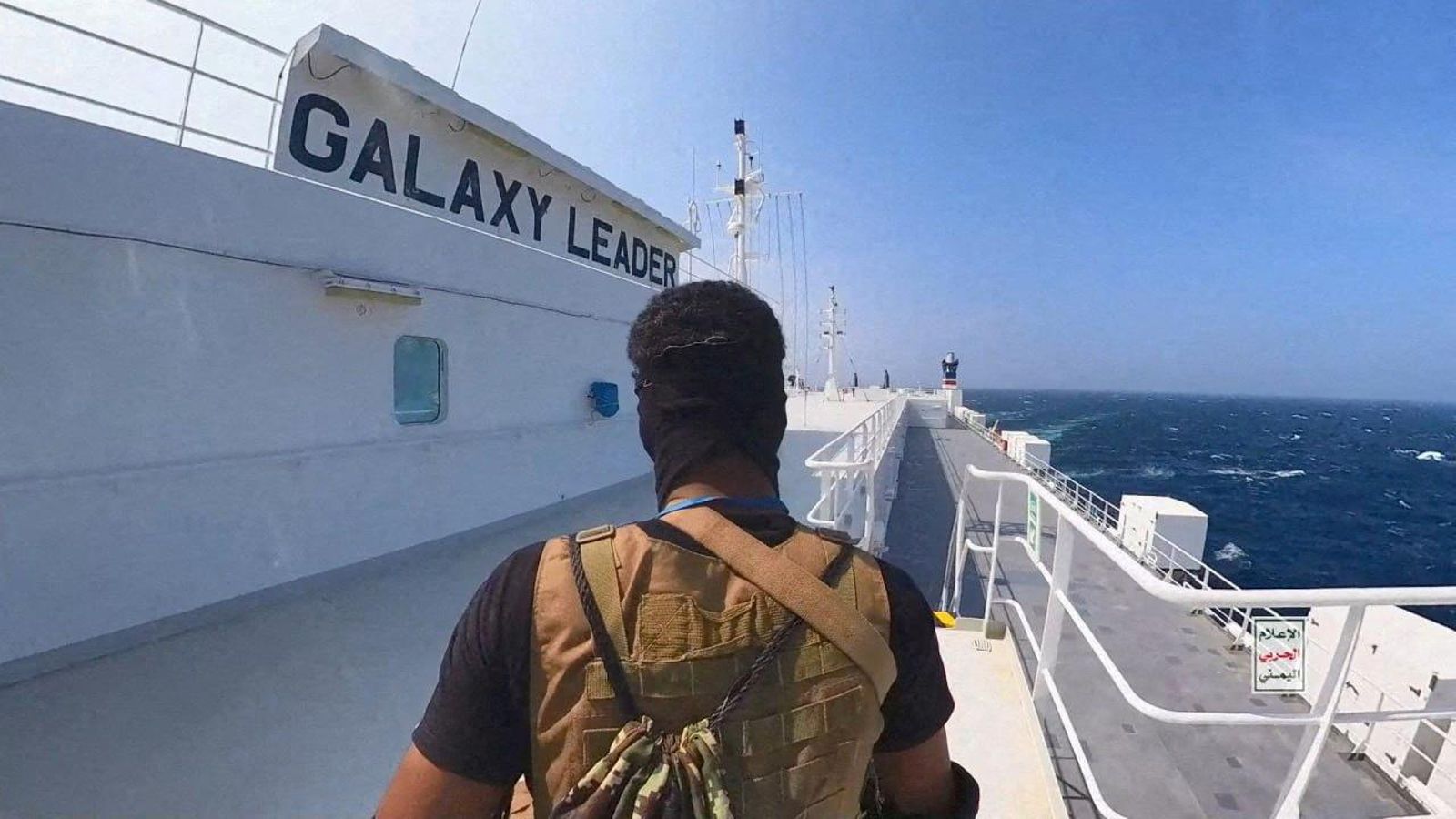 Un rebel houthi es troba al vaixell de càrrega Galaxy Leader, al Mar Roig