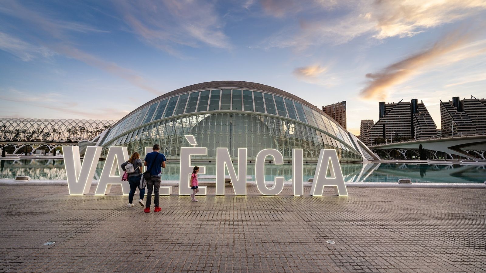 Imatge d'àrxiu de l'Hemisfèric de la Ciutat de les Arts i les Ciències de València