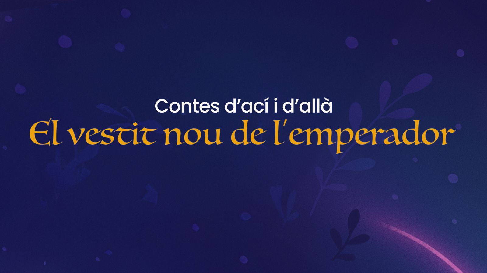 El vestit nou de l'emperador