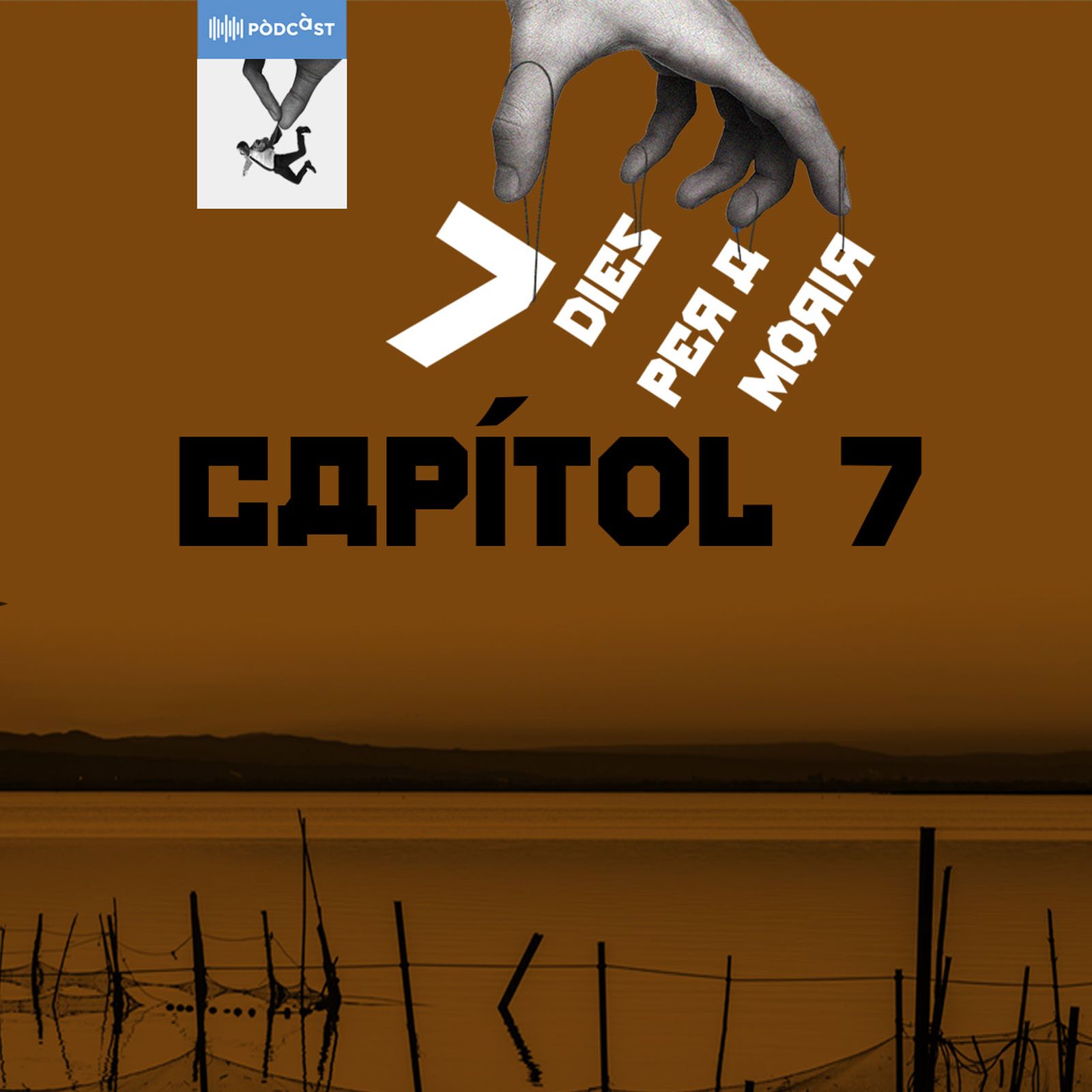 Caràtula