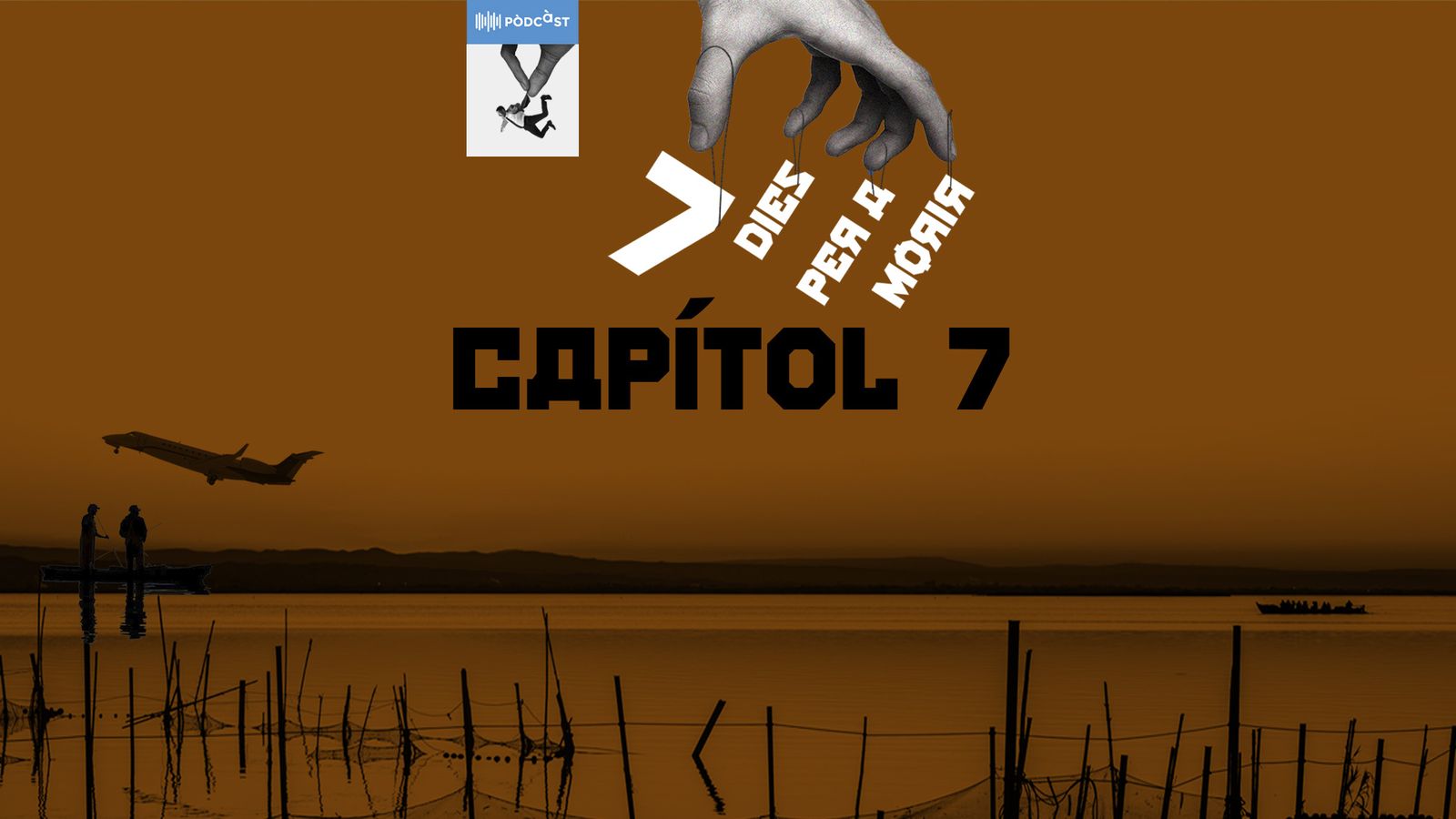 Capítol 7: Escac i mat