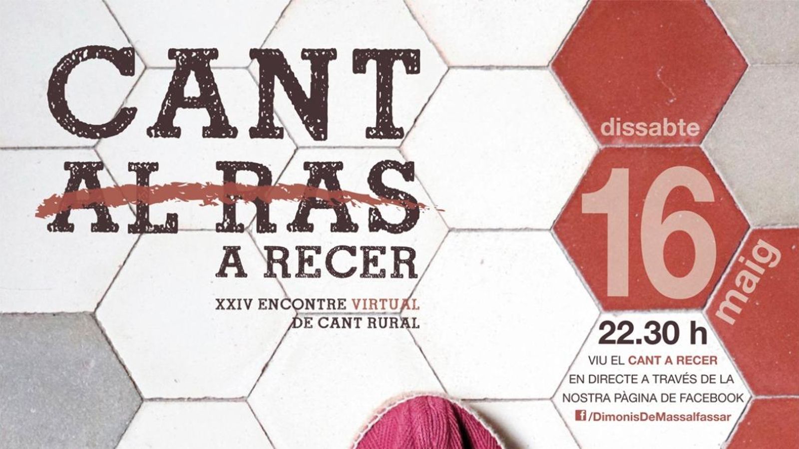 Cartell anunciador del festival d'enguany