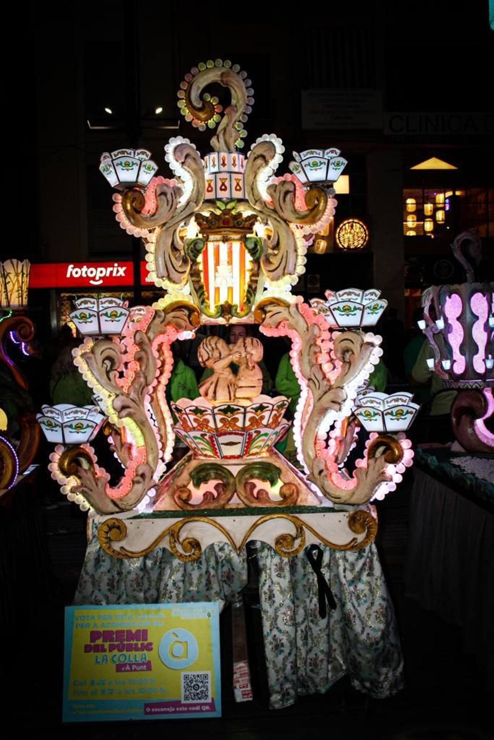 Crémor gaiata 18 infantil