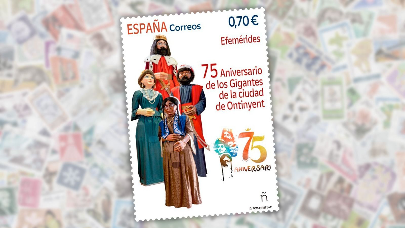 Segell per commemorar el 75 aniversari dels Gegants d'Ontinyent
