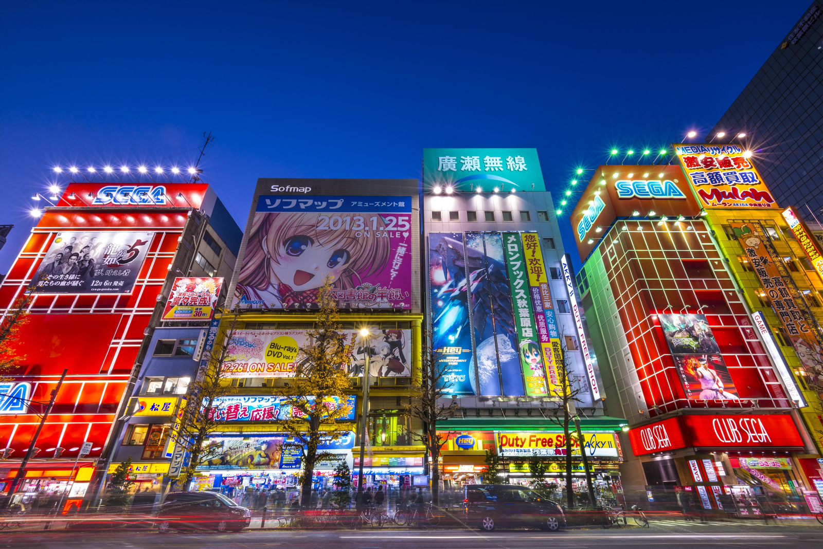 Akihabara, el paradís de l'electrònica i la cultura otaku